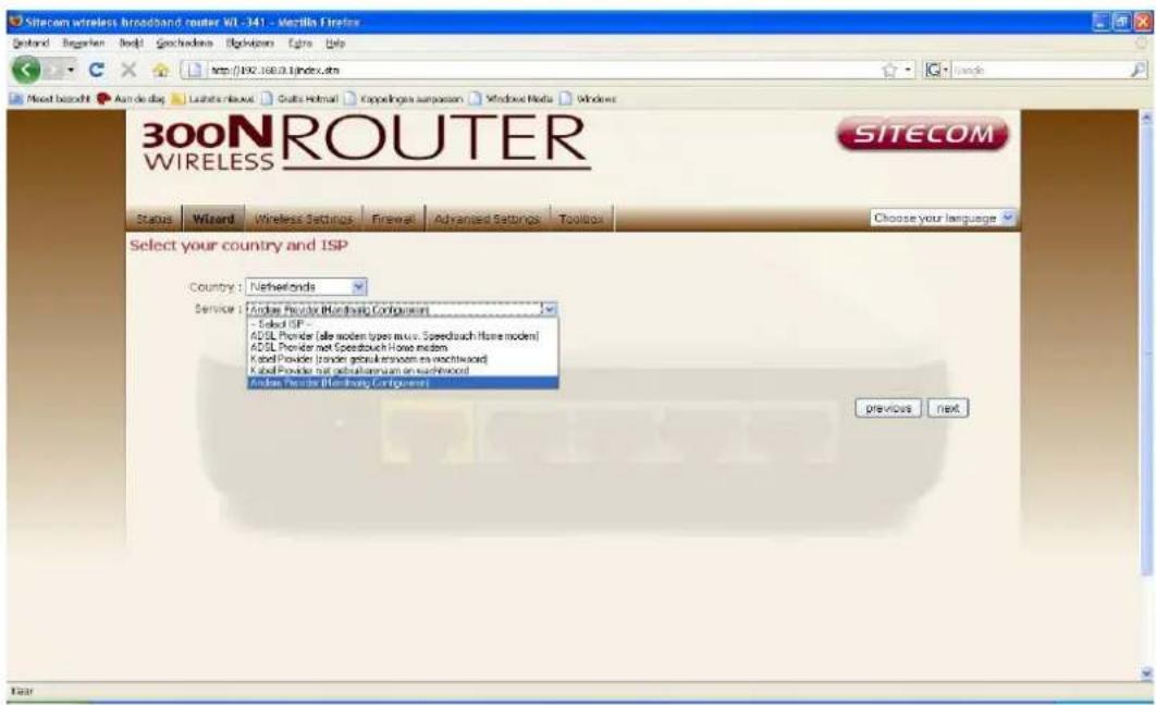 SITECOM WL-342 - Configuration Wizard - 2