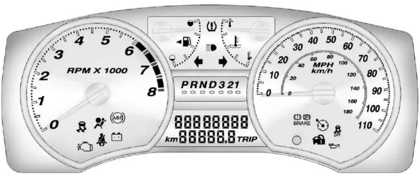 CHEVROLET Colorado (2012) - ChimeLevelAdjustment - 1
