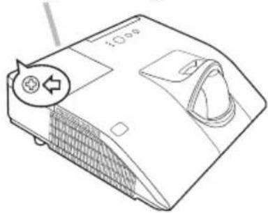 HITACHI CP-D27WNEF - De lamp vervangen - 1