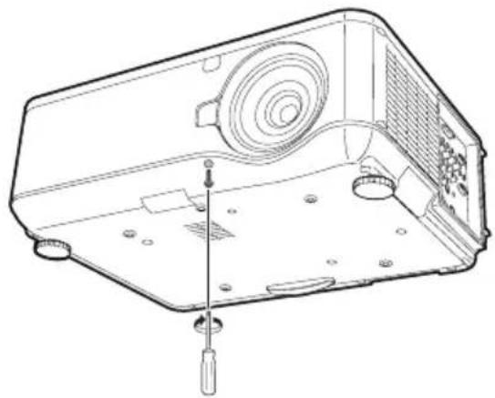 SHARP XG-PH80WN - Using the Anti-Theft Screw - 1