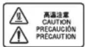 SHARP XG-PH80WN - Caution concerning the lamp unit - 1