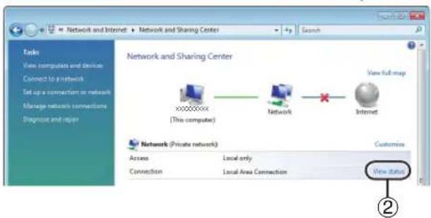 Network and Sharing Center Search Tasks View computers and devices Connect to a network Set up a connection to network Manage network connections Diagnosis and major Network and Sharing Center View full map (This computer) Network Internet Network (Private network) Customize Access Local only Connection Local Area Connection View status ②