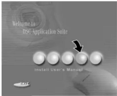 Welcome to DSC Application Suite Install User's Manual EXIT