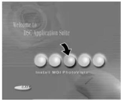 Welcome to DSC Application Suite Install MGI PhotoVisa
