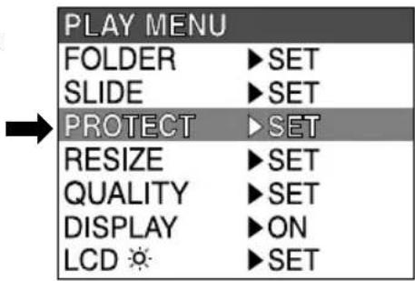 PLAY MENU FOLDER ▶ SET SLIDE ▶ SET PROTECT ▶ SET RESIZE ▶ SET QUALITY ▶ SET DISPLAY ▶ ON LCD ⚙️ ▶ SET