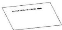 MITSUBISHI TDP-459 - Checking the accessories - 8