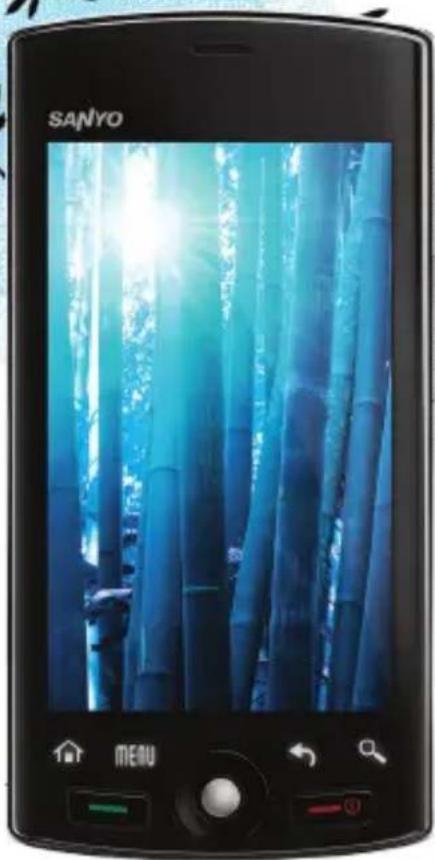 KYOCERA Zio M6000 - 1