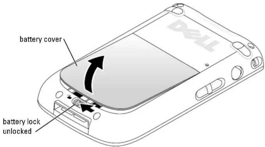 battery cover battery lock unlocked