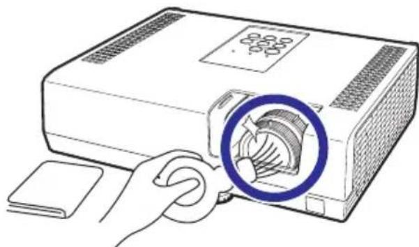 SHARP PG-D3510X - Cleaning the lens - 1