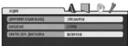 AV3DAD [PDF/PDF/AV3DAD 50/00] STREAM/PCM CHEELE/HE CIEFED CRETE/2014 /MANTACHA BIG/HD