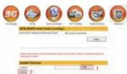 7inova 7R100 - Update Firmware - 1