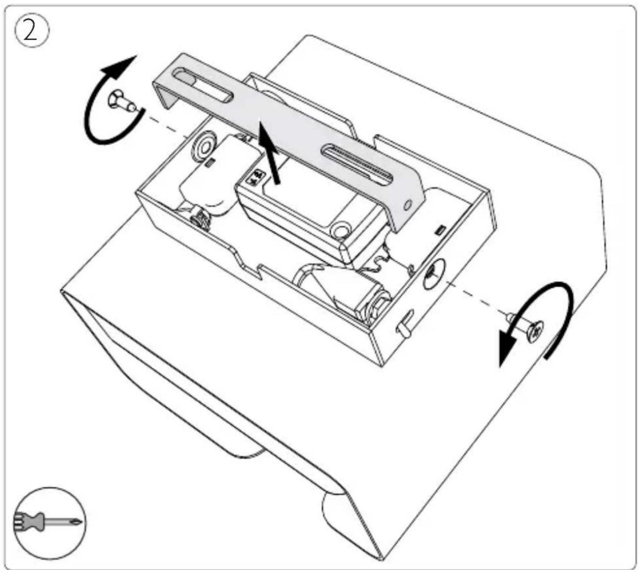 Technical diagram of a computer case with labeled components and directional arrows indicating motion or assembly.
