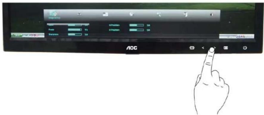 AOC E2251SWDN - Image Setup - 3