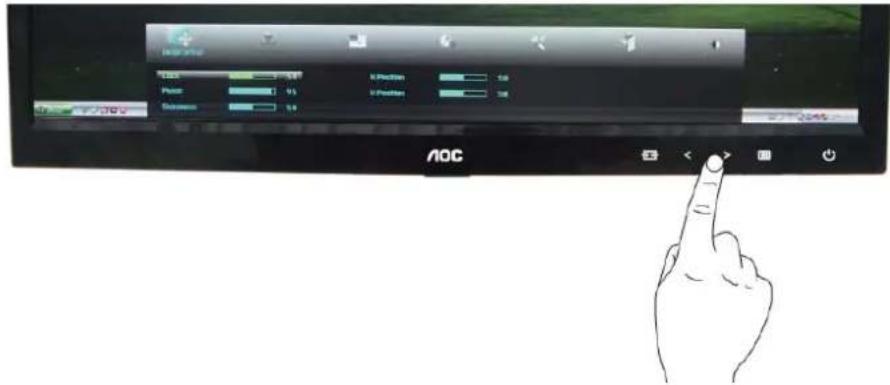 Screenshot of a digital audio player interface with Chinese labels and playback controls, showing a hand interacting with the screen.