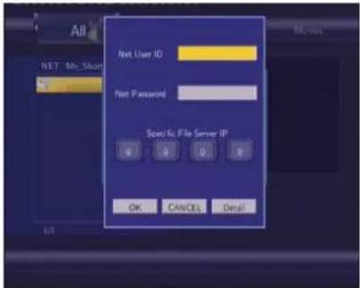 AC Ryan Playon!DVR TV - Browsing through 'My\_Shortcuts' - 2