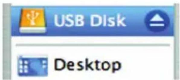 USB Disk Desktop