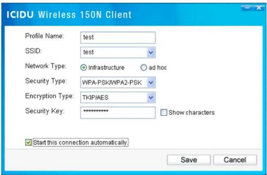 Icidu NI-707544 - ADD A PROFILE - 1