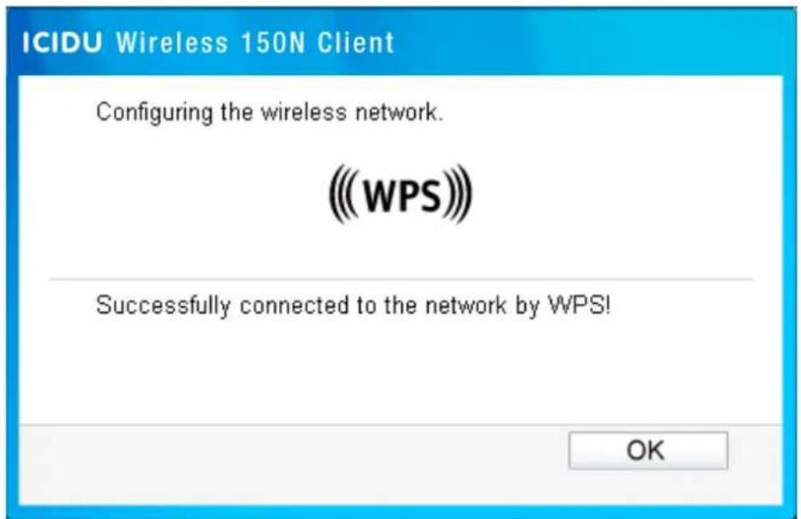 Icidu NI-707544 - PBC (PUSH BUTTON CONFIGURATION) METHOD - 3
