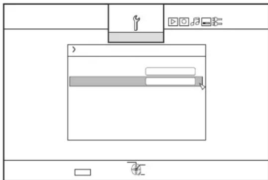 Diagram showing a device interface with labeled buttons and a progress bar, likely for audio or music playback control.