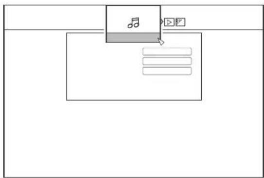 Diagram showing a music player interface with playback controls and text input fields