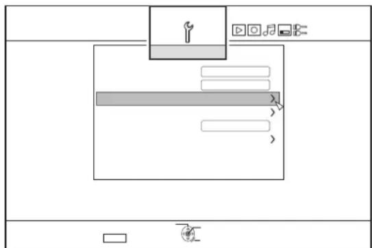 Diagram showing a play button interface with playback controls and navigation buttons, featuring a play button icon and text fields.