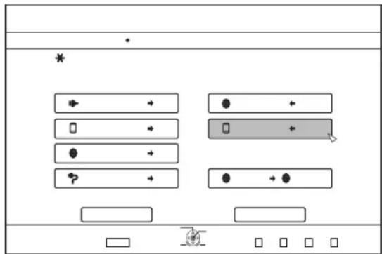 User interface screenshot with input fields, buttons, and a cursor icon, likely for a user input or configuration.