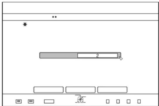 Game interface screenshot showing progress bar with number 2 and progress buttons below