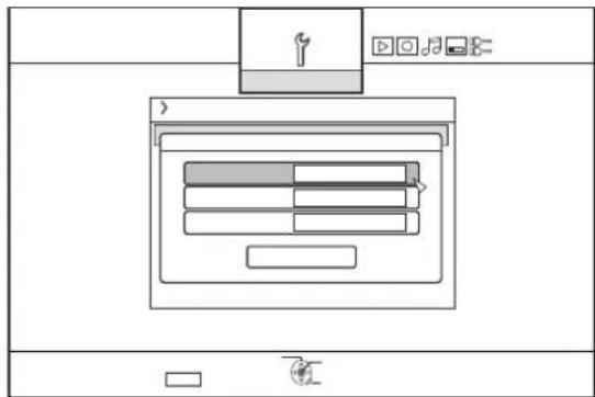 Diagram showing a device interface with labeled buttons and navigation icons, likely for system or system control.