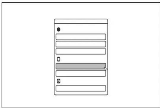 Diagram of a mobile app interface with labeled UI elements and a highlighted gray bar
