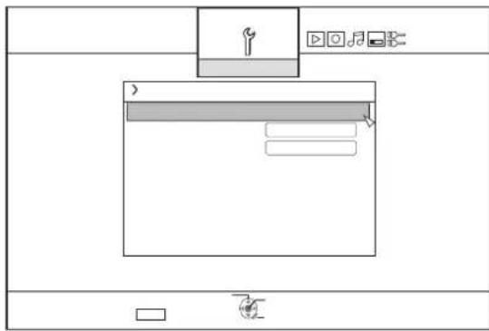 Diagram showing a device interface with a play button, navigation icons, and a text input field with arrows