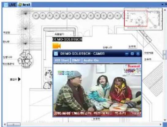 LIVE test DEMO-SOLO16CH DEMO-SOLO16CH - CAM01 AVI Start | BMP | Audio On 2010.59.20 1765.49.20 AM, 9883.49.20 1765.49.20 AM, 9883.49.20 1765.49.20 AM, 9883.49.20 1765.49.20 AM, 9883.49.20 1765.49.20 AM, 9883.49.2 Normal