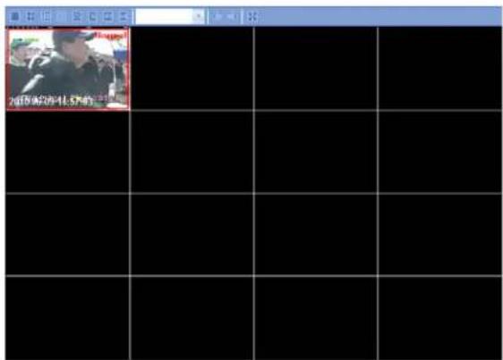 Screenshot of a video editing software interface with Chinese text and a small image on the left.