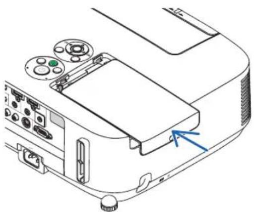 NEC P451X - Reattach the lamp cover. - 1