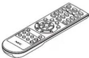 NEC P451X - ① What's in the Box? - 4