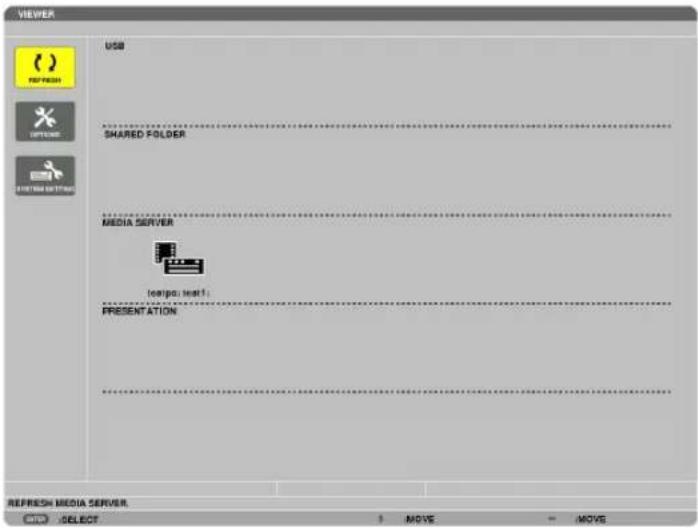 VIEWER USB SHARED FOLDER MEDIA SERVER tempo: test1 PRESENTATION REFRESH MEDIA SERVER OK SELECT + MOVE - MOVE