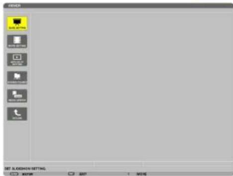 SET BLOCKDOWN/SETTING. OK Cancel Add Remove