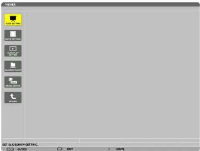 VIEWER PLAY SETTING ROUTE SETTING AUTOPLAY SETTING SHARED FOLDER MEDAL SERVER SELLER SET SLIDESHOW SETTING. ENTER EXIT MOVE
