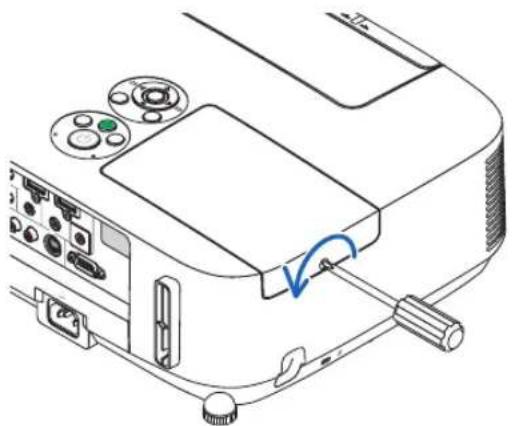 NEC P451X - Remove the lamp cover. - 1