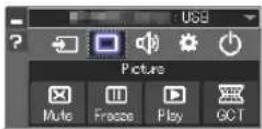 NEC P451X - Projecting an Image from an Angle (GCT) - 1