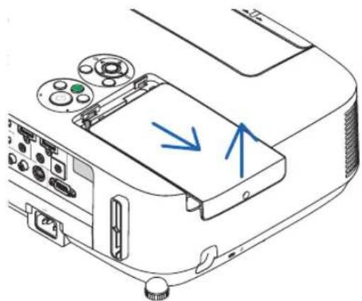 NEC P451X - Remove the lamp cover. - 2