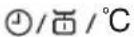 SMEG FMC24N-2 - C The selector knob : - 1