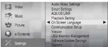 Video Music Picture e-Contents Settings Audio Video Settings Smart Settings AQILOS LINK Playback Setting On Screen Language Communication Setup Varson USB Memory Management Software Update Settings System