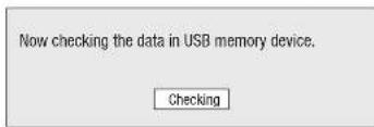 Now checking the data in USB memory device. Checking