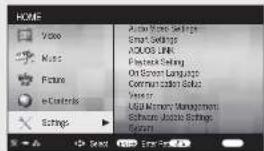 HOME Voice Music Picture e-Controls Settings Active Mode Settings Smart Settings ACIOS LINK Playback Setting On Screen Language Communication Status Sensor USB Memory Management Software Tools Settings Security