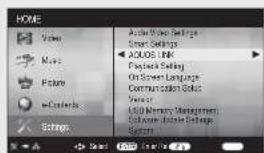 HOME Video Music Picture eCatalers Settings Action Video Settings Smart Settings ADAMS LINK Playlock Setting On Screen Language Common color Select Vendor LSD Memory Management Software Active Settings System