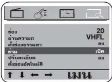 20 VHFL FH FH FH FH FH FH FH FH FH FH FH FH FH FH FH FH FH FH FH FH FH FH FH FH FH FH FH FH FH FH FH FH FH FH FH FH FH FH FH FH FH FH FH FH FH FH FH FH FH FH F1 F2 F3 F4 F5 F6 F7 F8 F9 F10 F11 F12 F13 F14 F15 F16 F17 F18 F19 F20 F21 F22 F23 F24 F25 F26 F27 F28 F29 F30 F31 F32 F33 F34 F35 F36 F37 F38 F39 F40 F41 F42 F43 F44 F45 F46 F47 F48 F49 F50 F51 F52 F53 F54 F55 F56 F57 F58 F59 F60 F61 F62 F63 F64 F65 F66 F67 F68 F69 F70 F71 F72 F73 F74 F75 F76 F77 F78 F79 F80 F81 F82 F83 F84 F85 F86 F87 F88 F89 F90 F91 F92 F93 F94 F95 F96 F97 F98 F99 F100
