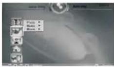 Sunstech DPF1001 - Configuração - 2