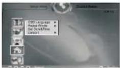 Sunstech DPF1001 - Configuración - 4