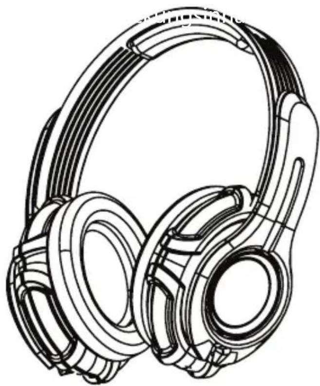 Line drawing of a pair of hardcover headphones (no text or symbols)