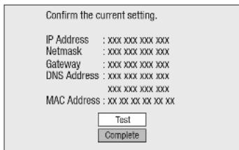 SHARP BD-AMS20U - SETTINGS - 2